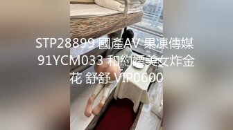 【新片速遞】 大叔保健会所找美女技师精油开背 谈好价钱直接开炮