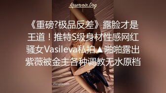 绿帽老公带着年轻的漂亮老婆参加淫乱的4P聚会❤️一女战三男完美露脸