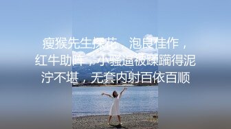 小母狗的肥臀