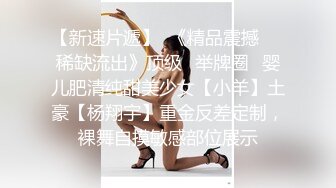 ★☆【赵探花】★☆约操外围小少妇，颜值还不错，趴在身上一顿舔，床上侧入爆操骚穴.MP4