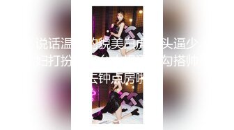 0411 招女主