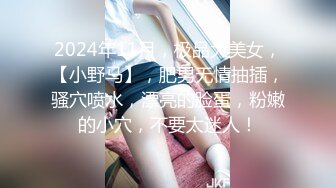 果冻传媒91MS-009童顔少女AV志愿-陈悠悠