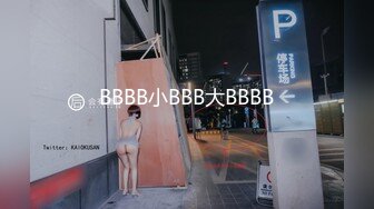 【美乳御姐】【你今天吃了吗】第二弹，四天深喉啪啪被干，骚气逼人勾魂尤物，让人印象深刻的新星 (5)