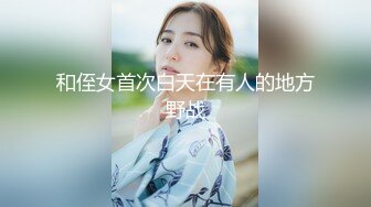 苗条人妻和老公私拍小作品赚钱，丰盈身姿，老公跪在胯下舔逼，老婆躺在床上舒舒服服做爱！6V合集 (5)