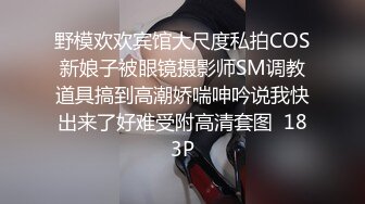 【自录】重口少妇【你的小秘书】怪屌塞逼，自慰喷水，表情夸张，5月直播合集【10V】 (8)