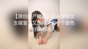 【黑白双探】福利场再约骚女，互摸撸硬直接开操，肉感身材抗腿抽插，后入大屁股奶子晃动