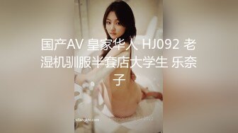 麻豆传媒 MD-0259《无套内射新婚母女》n用爱液中出献上祝福