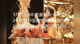 大神美食街跟踪偷拍 通透露肩裙买小吃美女裙底风光透心凉CD浅绿内裤屁股缝