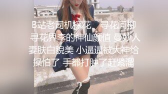 女友脱裤子给我看