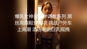 黑客破解夜店化妆更衣室监控偷拍 小姐服务完客人洗澡化妆更衣