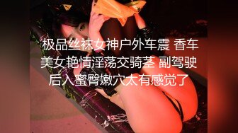 [在线]推女郎李丽莎价值888元的超大尺度视频 [1V106M]