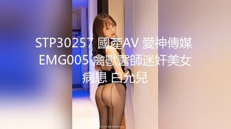 【反差婊子】C罩杯眼镜反差嫩妹【九九】脸穴同框自慰80V (1)