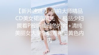 JDXYX007.坏坏.NTR性爱小厨娘.精东影业