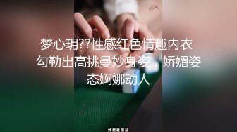 快放假了约操 02大c杯学妹 Jk小黑短袜 最喜欢口交了 - 91视频-91自拍-国产自拍