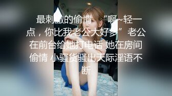 -最嫩小女孩【橙橙】被干废了 轮流狂干 惨叫不断 超级嫩 坐脸倒立 各种蹂躏 (4)