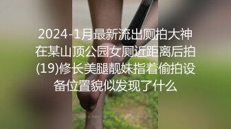 坐标纽约，纽约大学前女友-视频-巨乳-可爱-单男