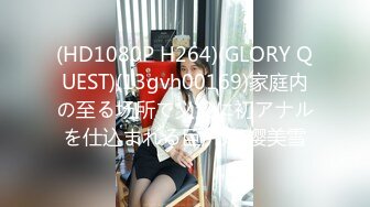 FC2-PPV-2855312 一个作弊班的漂亮女孩飞到了GW。 - - 天使还是女神，最好的80分钟