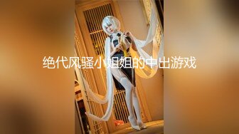   究极爆乳女神 玩弄巨无霸G奶搜查官 小玩子黑丝高跟情趣制服 乳交榨精 爆操紧致嫩穴