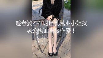 (中文字幕) [DASD-733] 一觉睡醒后整个世界都变了全家人都不穿衣服而且在公然乱伦性爱