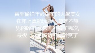 【极品长腿尤物❤️视觉盛宴】过膝长筒短袜 性感包臀裙 这腿万里挑一的极品 趴床上翘起小屁屁迎接大肉棒进入