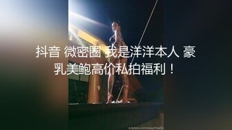 酒窝极品甜美小姐姐和男友居家啪啪大秀，甜奶特写揉搓逼逼，上位骑乘摩擦男友小屌，扶着小腰后入表情对着镜头