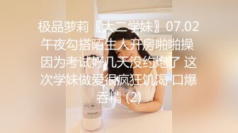 【自整理】Kimberly Bootyy 漂亮蝴蝶逼 丰满蜜桃臀 徒步半路脱光衣服 到底是怎样的骚货  最新流出视频合集【nv】 (277)