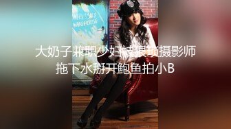 天美传媒 TM0148 艷母6 和继子乱伦的孟若羽 终究还是被老公发现了 孟若羽