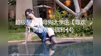 国产主播-小萝莉05【42V】 (9)