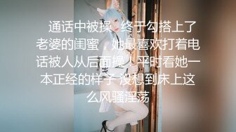 存货-留学-抖音-屁眼-美女-坦克-熟女-爆操-天花板