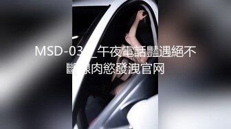 STP32198 爱豆传媒 ID5327 绿奴老公被第三者拯救的婚姻 雯茜 VIP0600