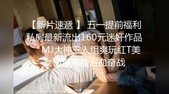 ✿扣扣传媒✿ FSOG045 超人气91网红女神 ▌不见星空▌