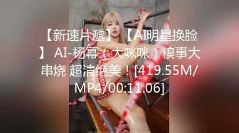 afchinatvBJ于诗淑yuyo_20191225_1694590653