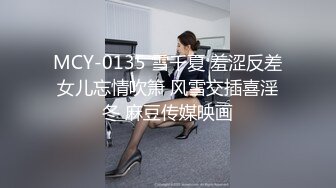 ❤️SS级广告公司平面美女模特❤️兼职援交匪帽哥沙发肏到床上中出内射