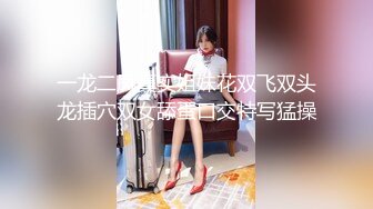 【新片速遞 】 起点传媒 性视界传媒 XSJKY060 背著老婆偷吃暴发户闺蜜 优娜【水印】