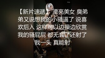 超骚妹子户外火车铁轨旁憋尿露出露逼给火车上所有人看