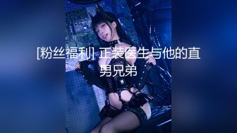 气质型女神【小姐姐】风油精涂逼~道具自慰流白浆~爽的龇牙咧嘴！【10v】 (9)