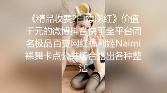 OnlyFan 少妇水多多CBB (2)