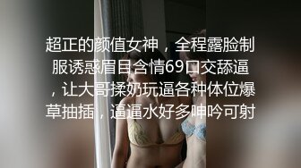 这样的女人哪里有？翘起屁股吃鸡 女上位高速榨精！