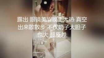 ✿大长腿小姐姐✿清纯反差女神〖Cola酱〗给你一次机会，你想射哪里？穿着白丝被粉丝猛肏，喜欢的点个赞赞~