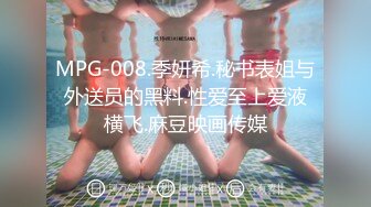 微博网红极品巨乳美臀少妇【壮征征】各种方式露鲍 摇晃大肥臀超强性挑逗