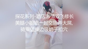 后入肥臀小母狗