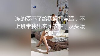 探花李寻欢下海拍黄片极品4S店美女销售员被客户骗上床内射中出淫水泛滥 - 美酱