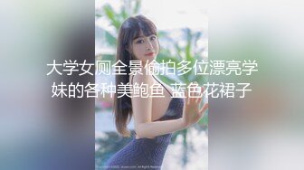 網紅少女-小魚-性感清純女仆誘惑，肛塞狐貍尾巴196P+1V