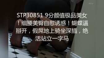 韩国极品主播（青草.yh1012.mmdr2000大合集【260v】  (58)