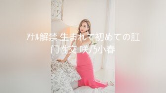 【新片速遞】  酒店短发服务员妹子 小穴被经理艹成了黑木耳