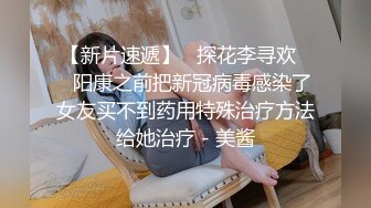 【新片速遞】 大型商场多次抄底女神级的美女老板娘❤️肤白貌美大长腿