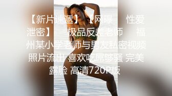 大粗屌表弟泡了个打工妹 各种姿势干累了让妹子口出来