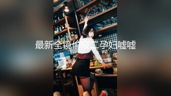 极品美乳人妻『kyara_sss』 奶子又大胸型又好看，还特么巨骚，被操的时候喜欢说淫语，巨顶！美乳丰臀 (1)