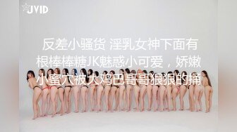 女女s简历