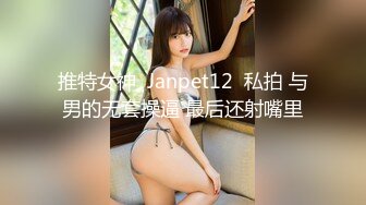 kcf9.com-2024年3月，秀人网女神，【晚苏susu】高价出售精品，性感黑丝空姐，揉奶漏奶头美足尤物挑逗感官